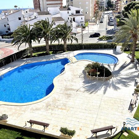 Apartbeach Mimosas Deluxe Climatizado Vistas Playa 미아미플라자 외부 사진